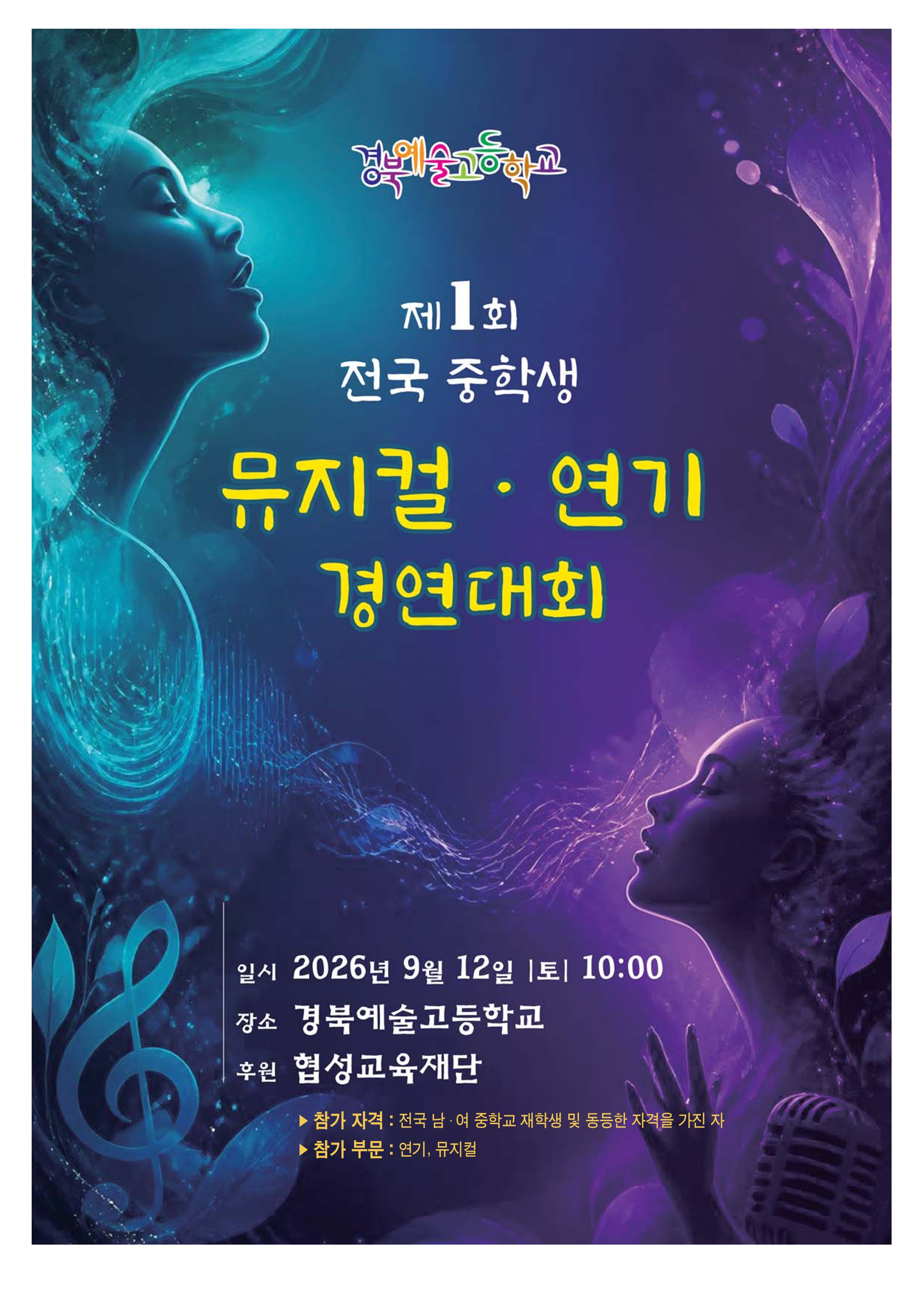 앞 (1)_1.jpg
