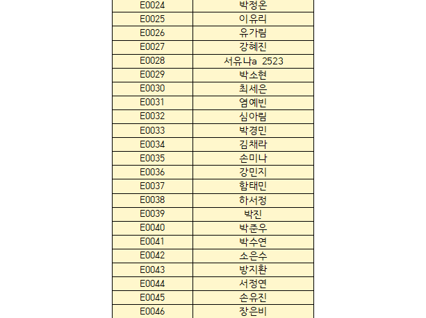 스크린샷 2025-09-15 220229.png