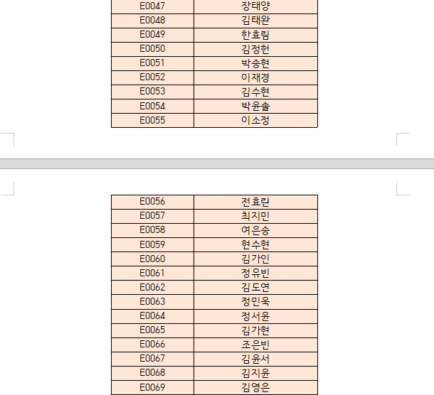 스크린샷 2025-09-15 220246.png