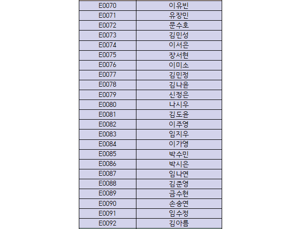 스크린샷 2025-09-15 220307.png