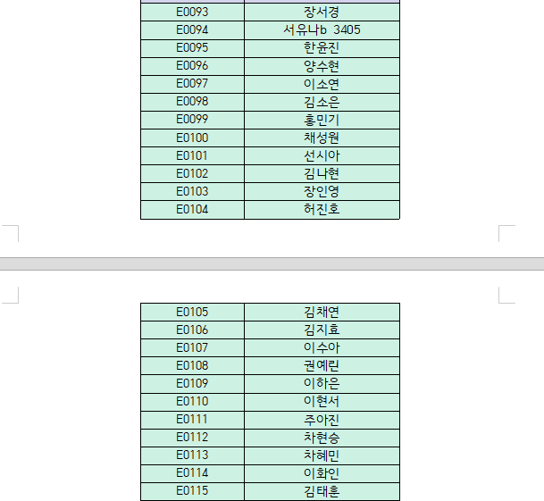 스크린샷 2025-09-15 220520.png