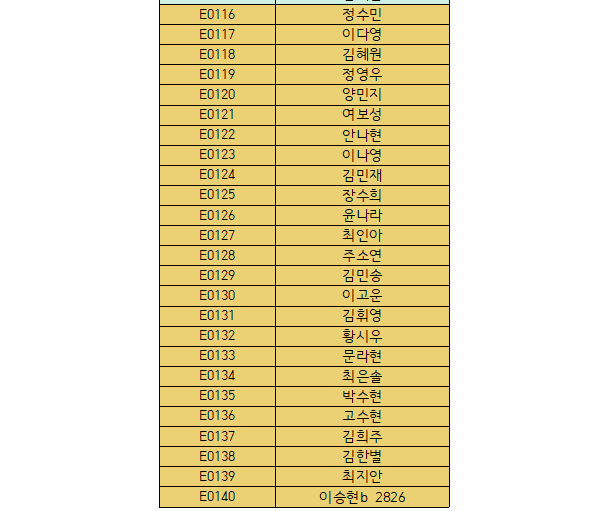 스크린샷 2025-09-15 220532.png