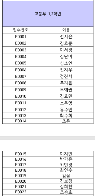 스크린샷 2026-09-16 134521.png
