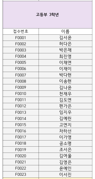스크린샷 2026-09-16 100537.png
