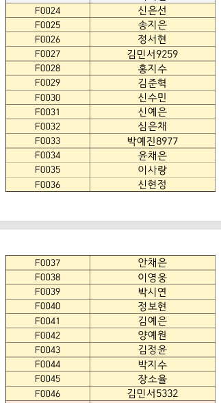 스크린샷 2026-09-16 100550.png