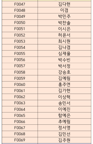 스크린샷 2026-09-16 100600.png