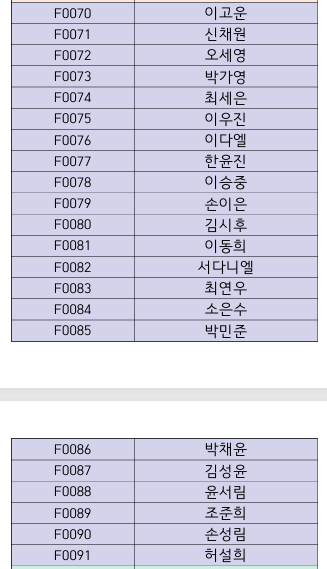 스크린샷 2026-09-16 100619.png