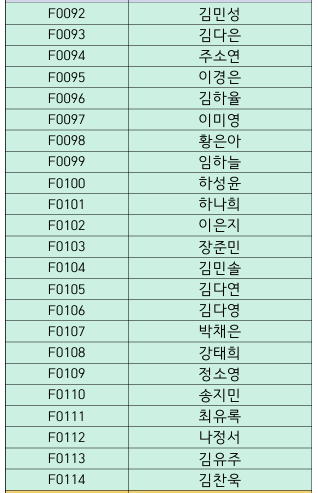 스크린샷 2026-09-16 100627.png