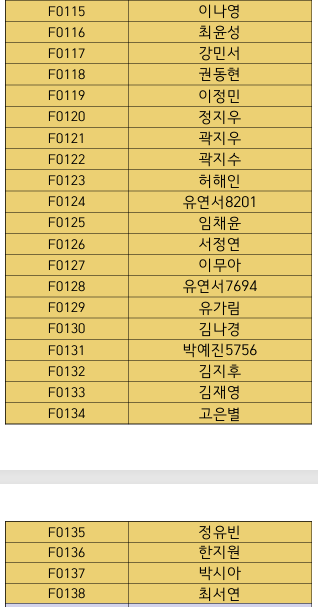 스크린샷 2026-09-16 100636.png