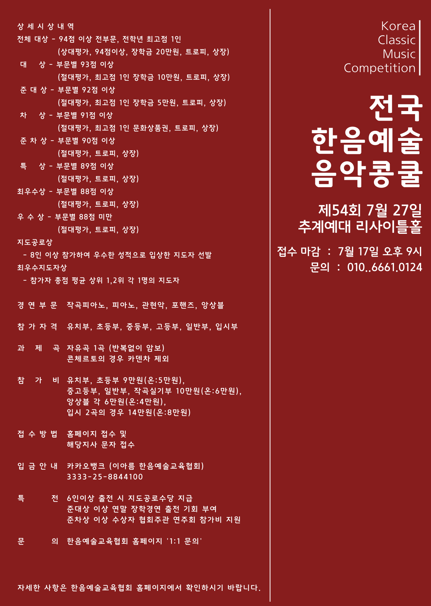 제목을-입력해주세요_-007.png