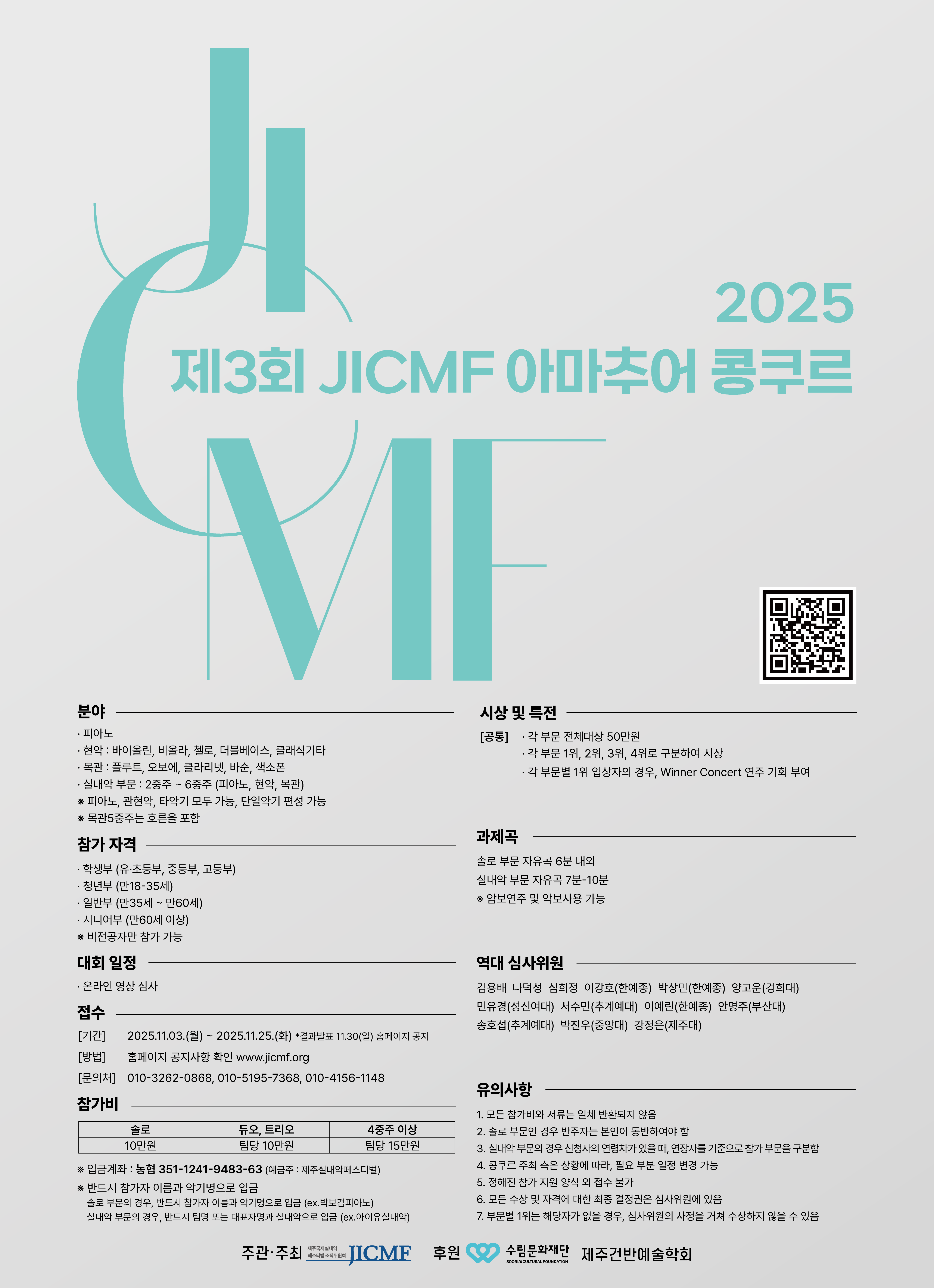 IMG_3174.png