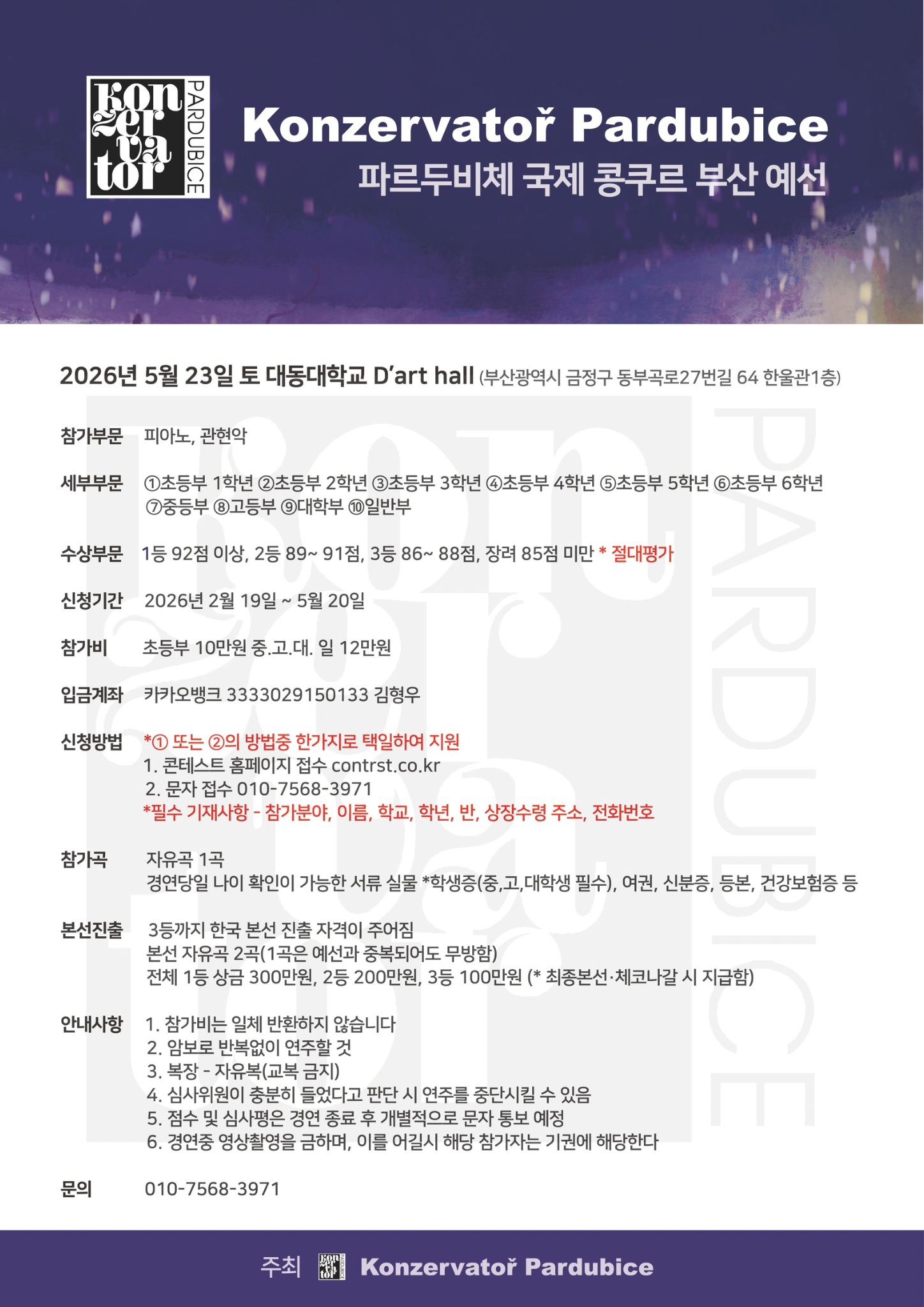 Untitled design - 2.png