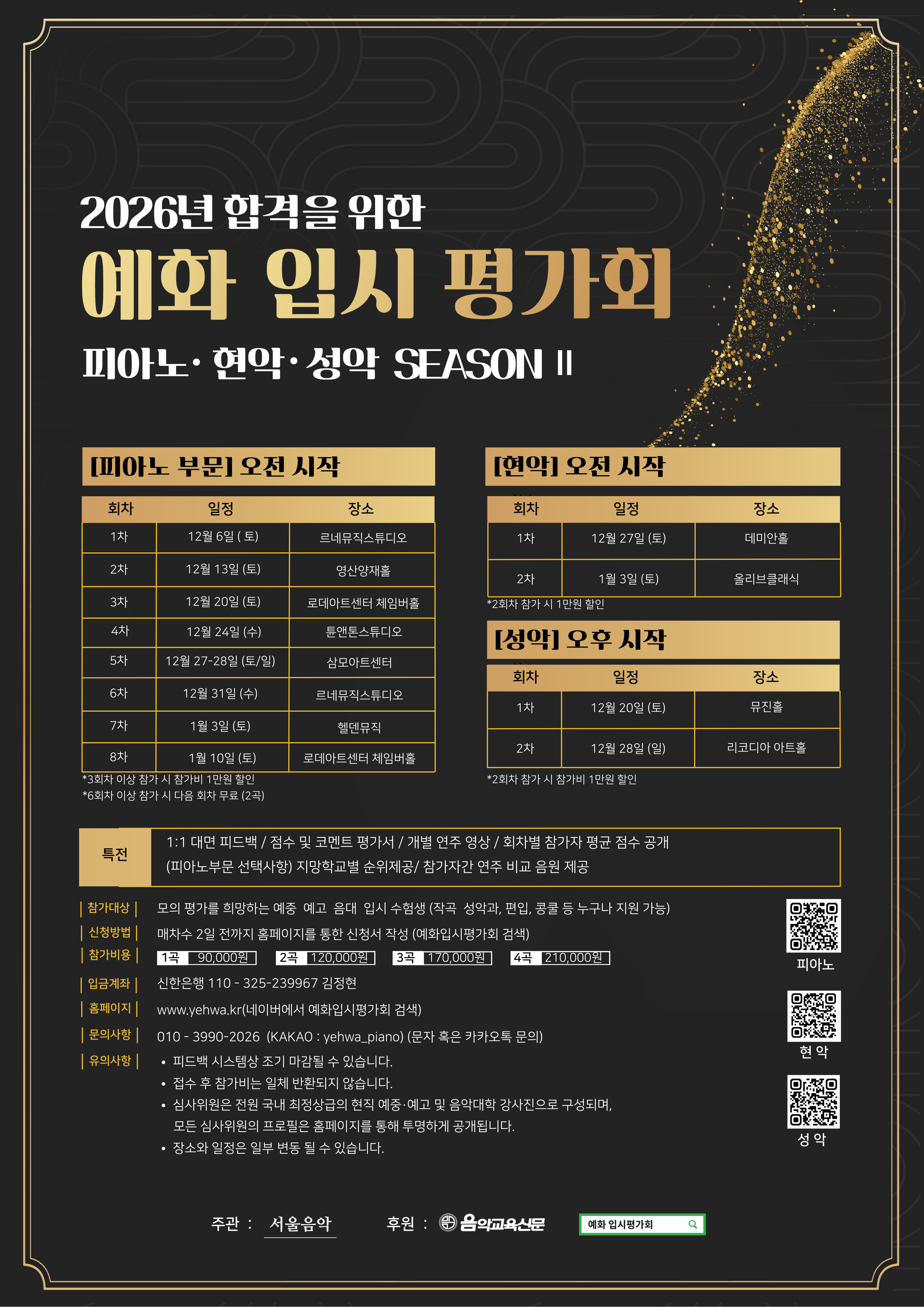 A4사이즈 예화.png