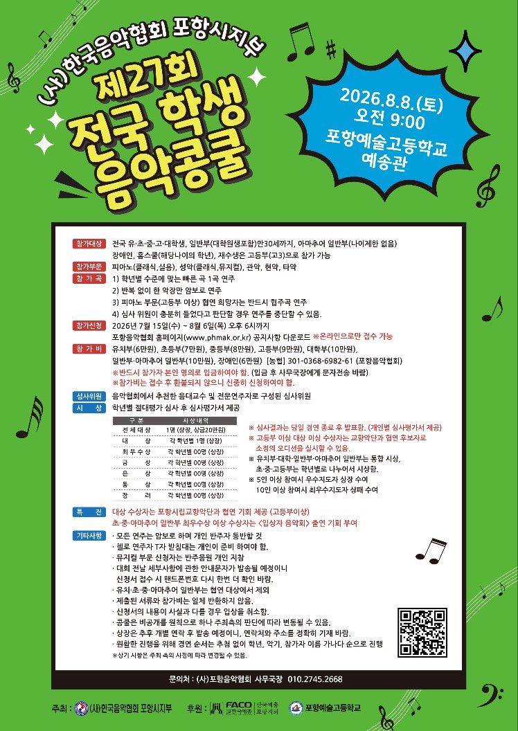 KakaoTalk_20260701_130134367.jpg