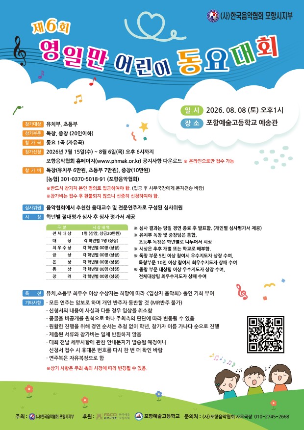 KakaoTalk_20260701_130134367_01.jpg