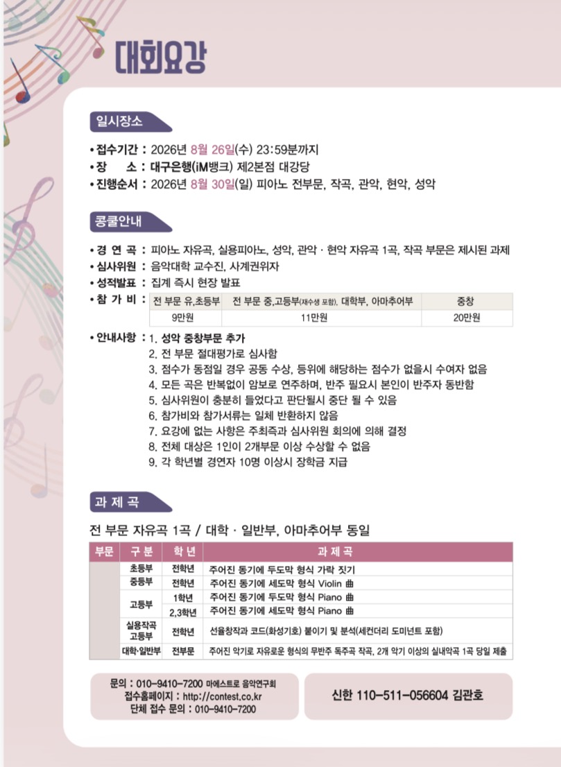 대구 2.jpg