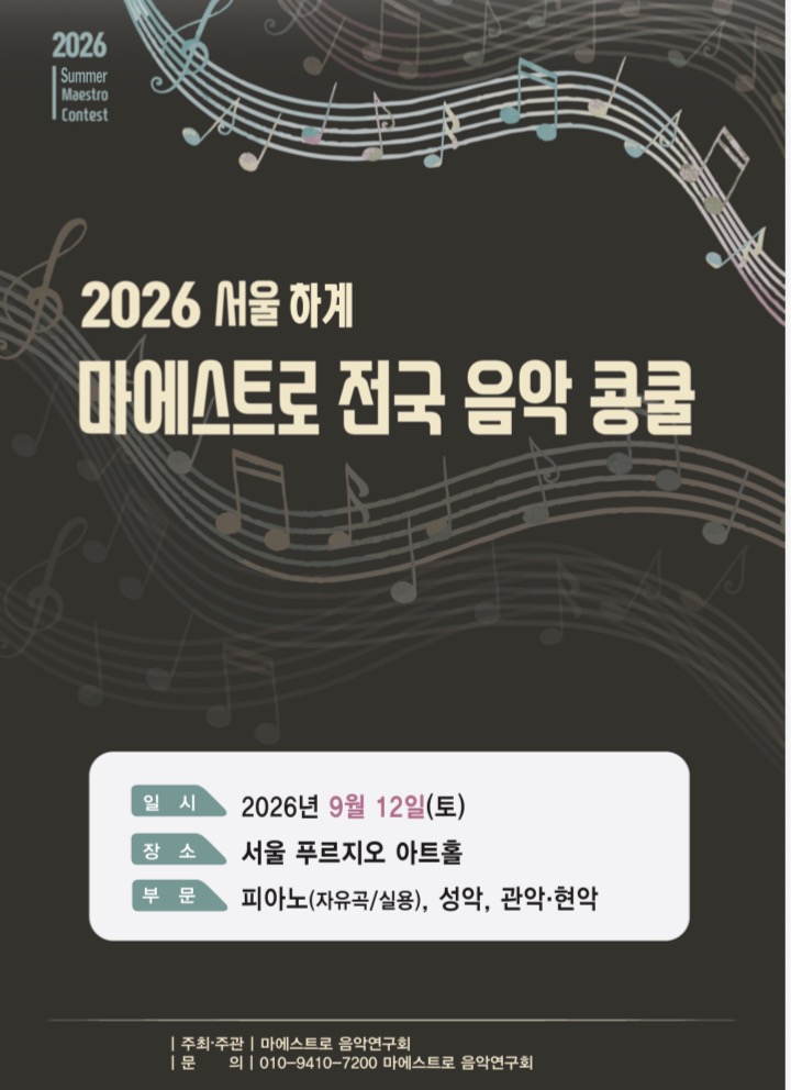서울 1.jpg