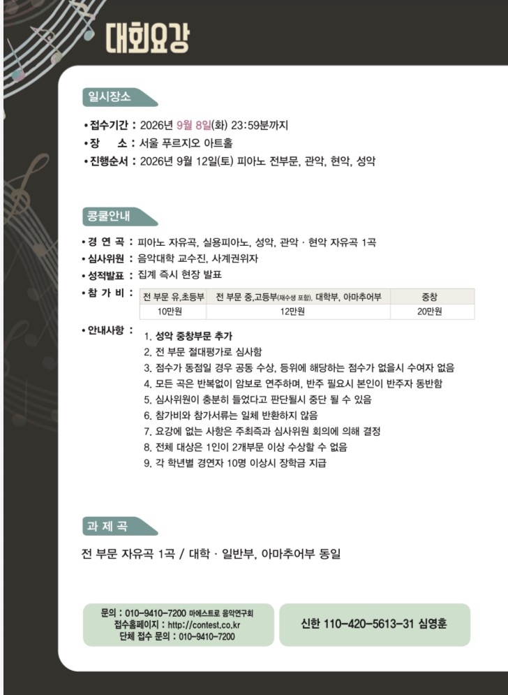 서울 2.jpg