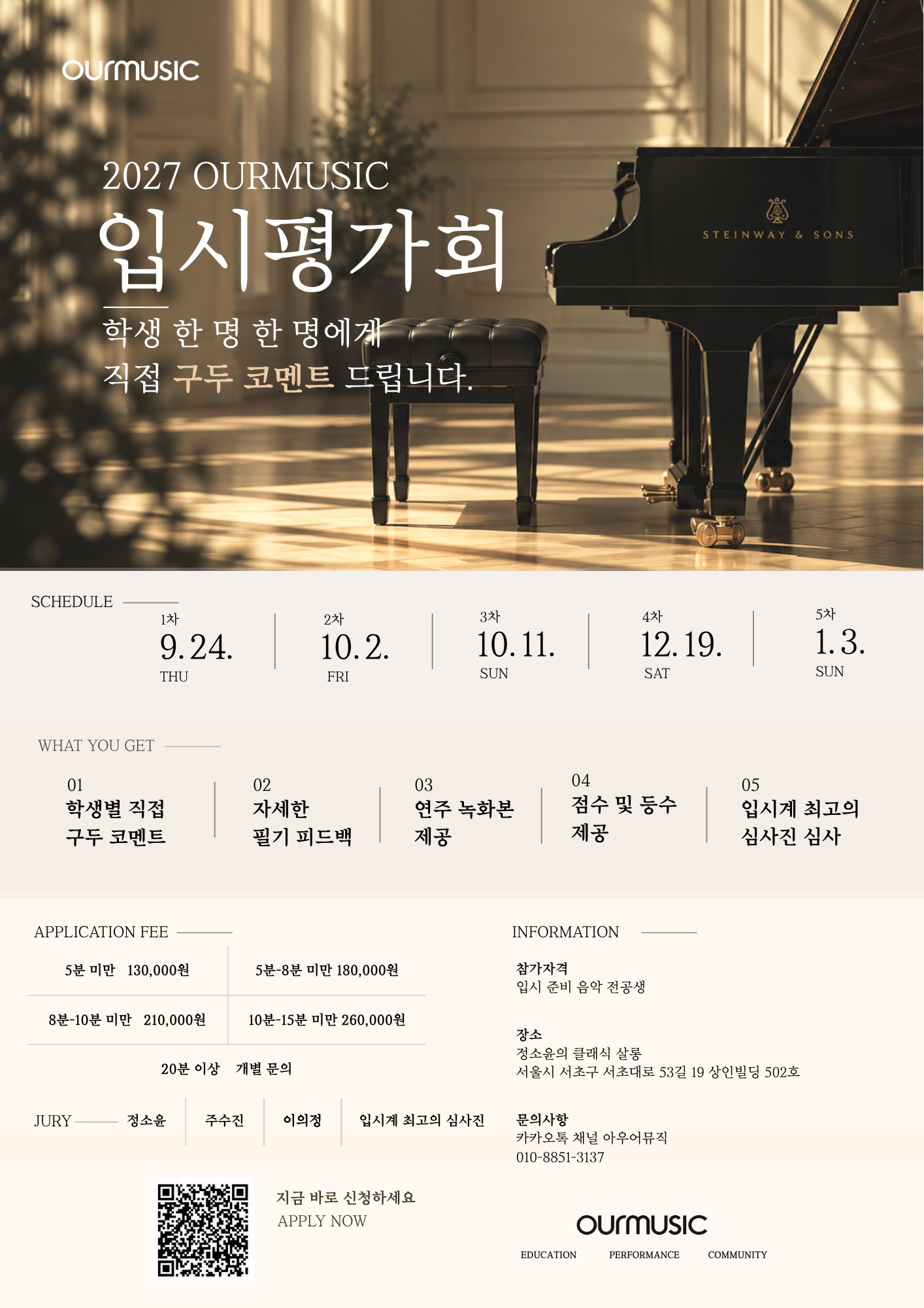 입평입평1.png
