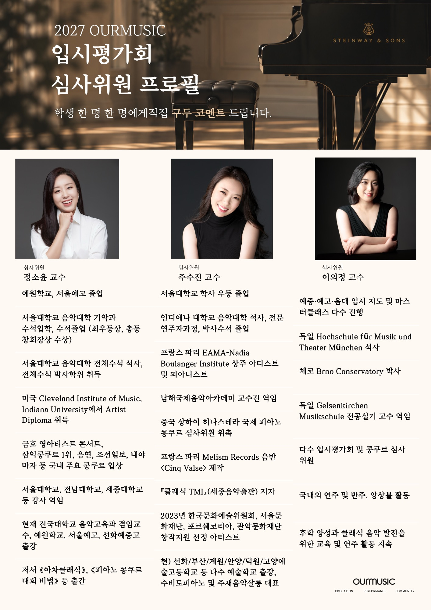 입평입평2.png