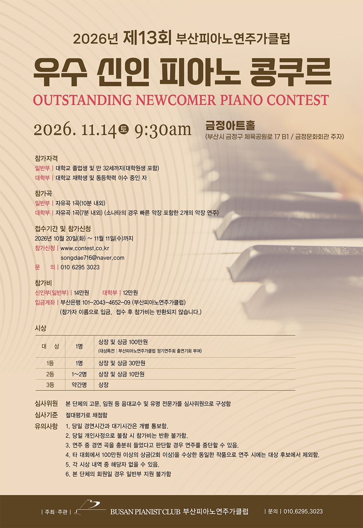 포스터1.jpg